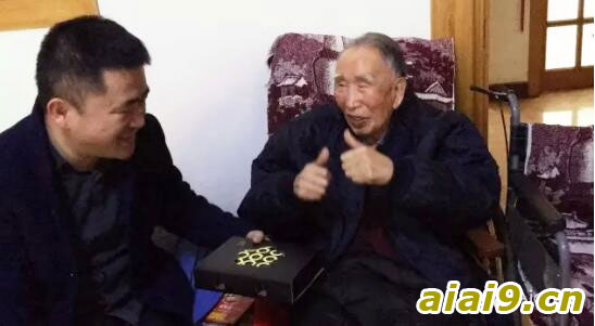 艾灸泰斗谢锡亮