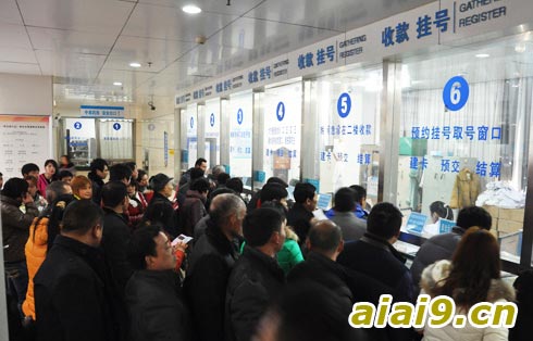 医院费用高！艾艾贴如何突破窘境？